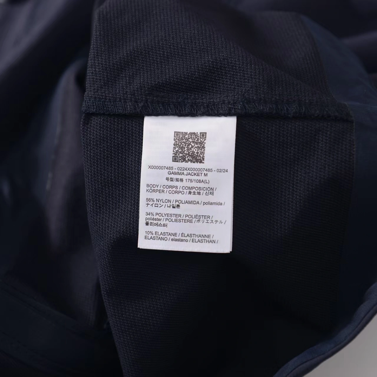 wg.luxury- 1r3t5ryx Gamma Jacket M 3colour item:E-F110I1001-3